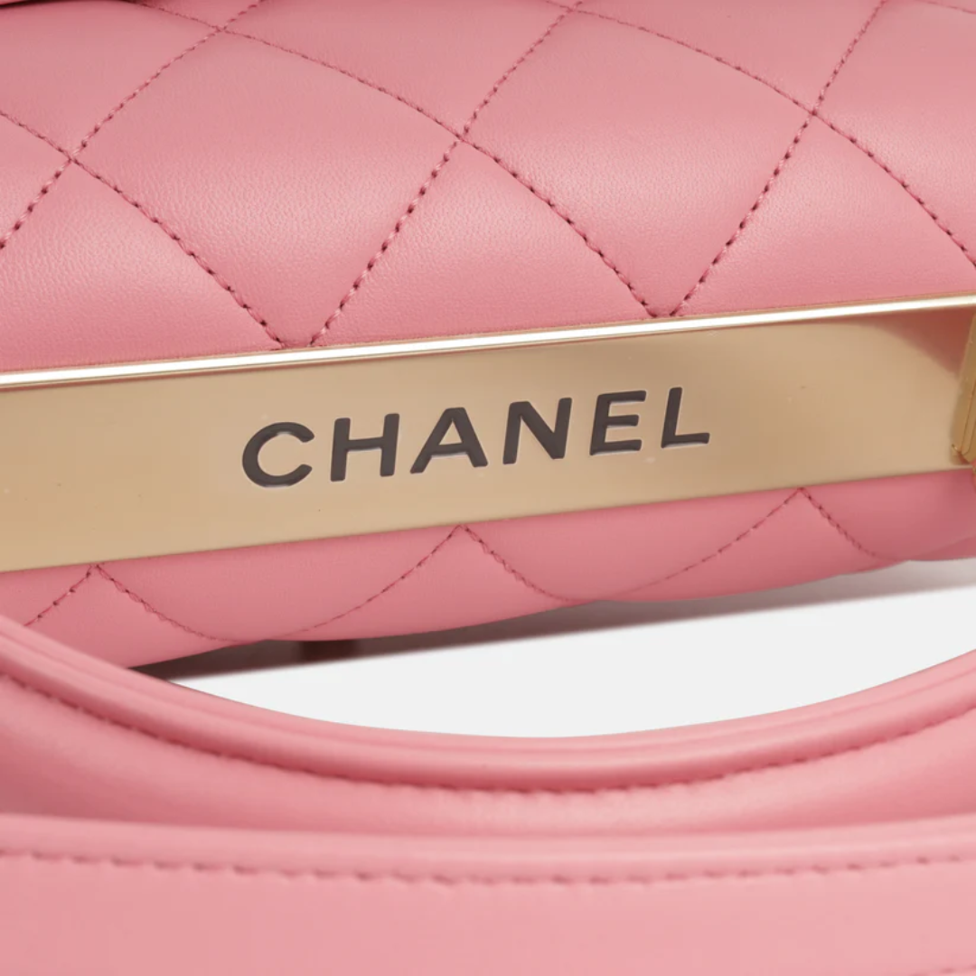 Chanel Trendy Cc Flap Bag: Small