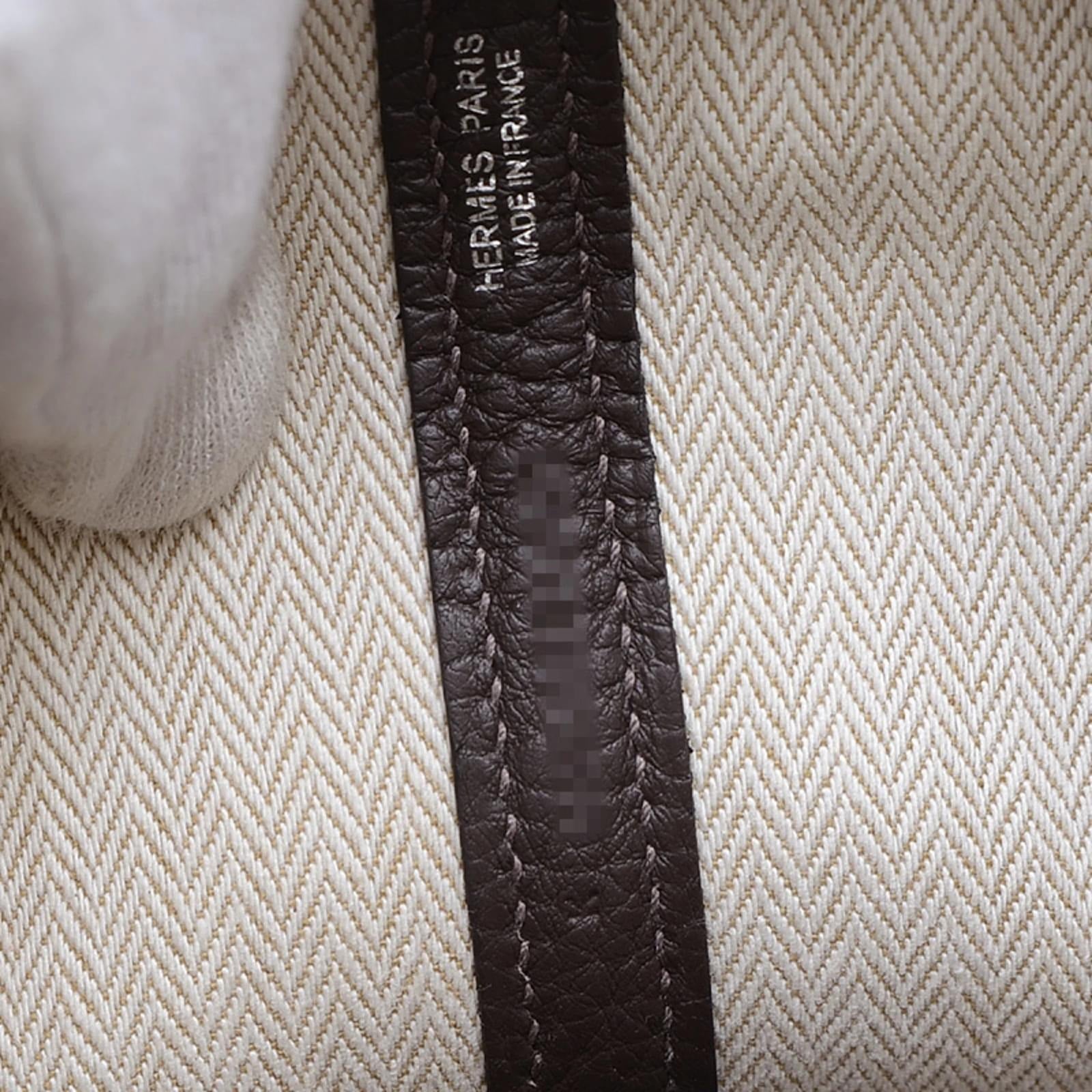 Hermès Néo Garden Party 23 Bag – Exclusive